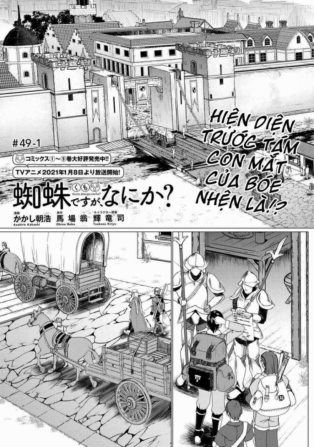 Tái Sinh Thành Nhện 97 trang 2