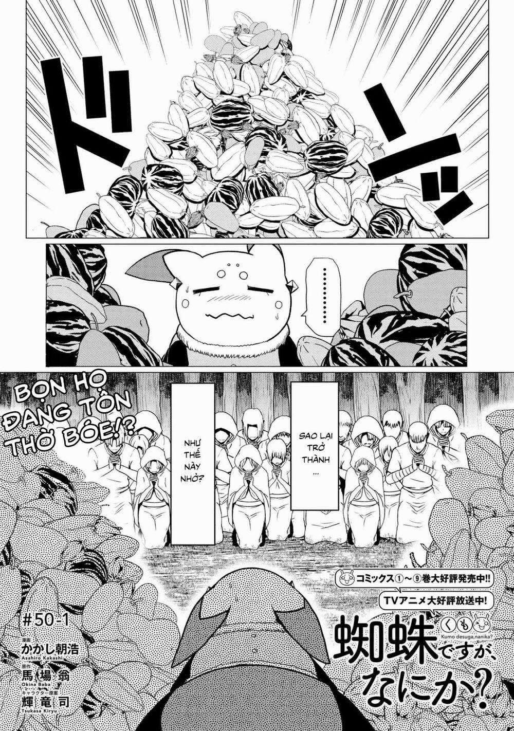 Tái Sinh Thành Nhện 99 trang 2