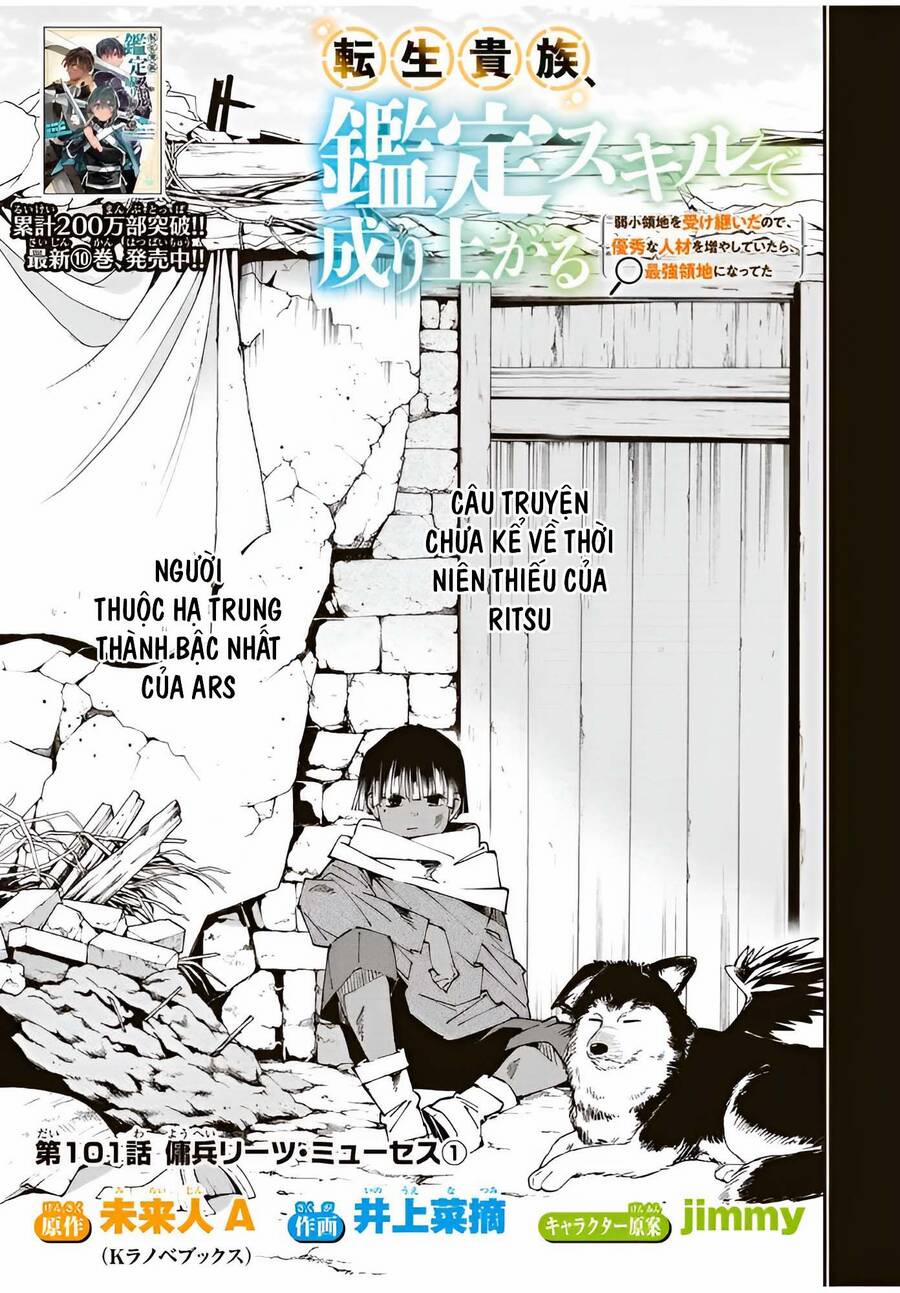 Tái Sinh Thành Quý Tộc Với Kĩ Năng 'appraisal' 101 trang 2