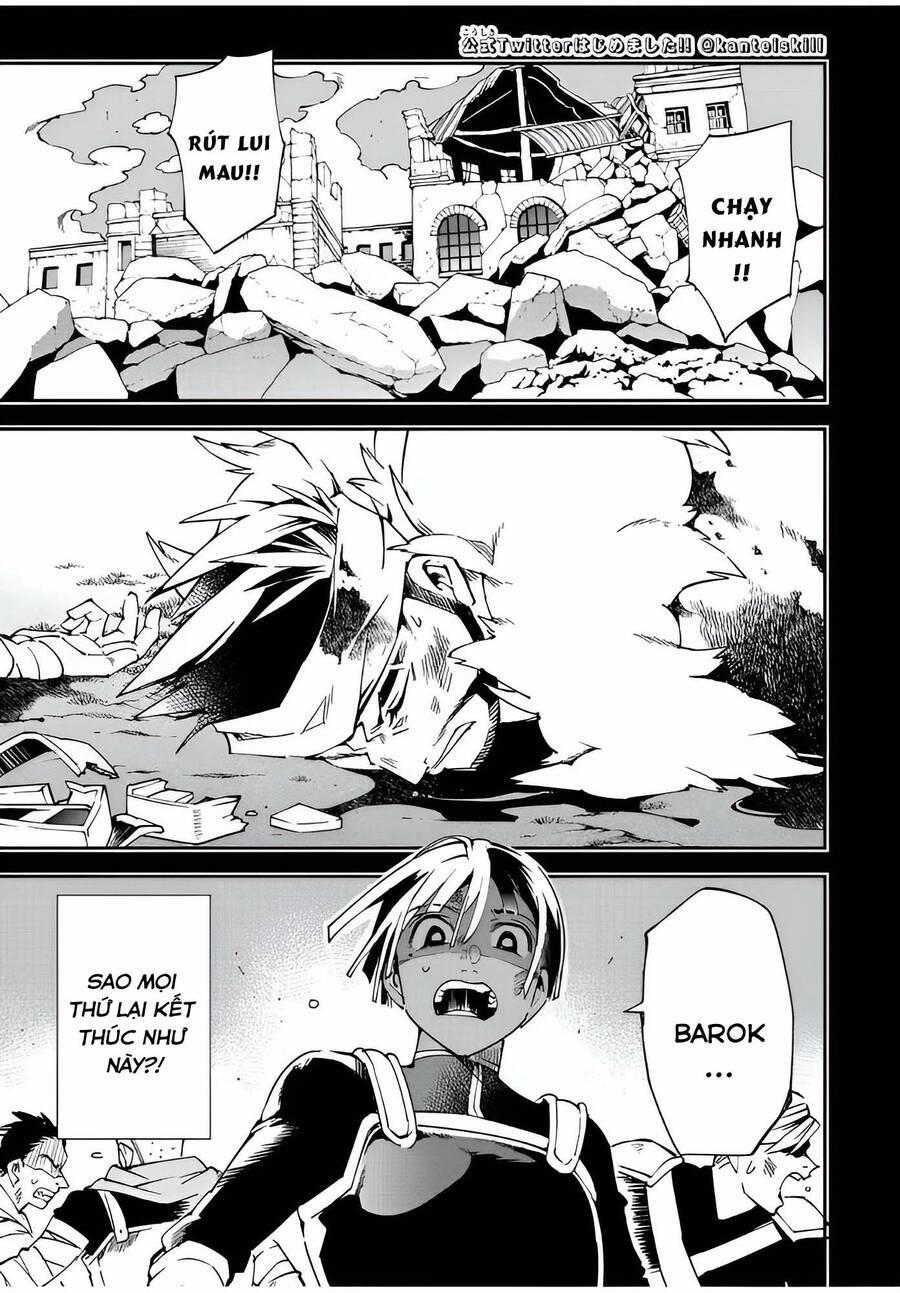 Tái Sinh Thành Quý Tộc Với Kĩ Năng 'appraisal' 103 trang 0