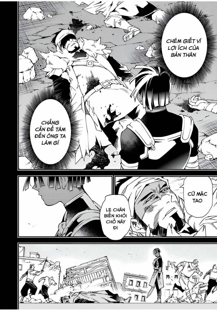 Tái Sinh Thành Quý Tộc Với Kĩ Năng 'appraisal' 103 trang 5