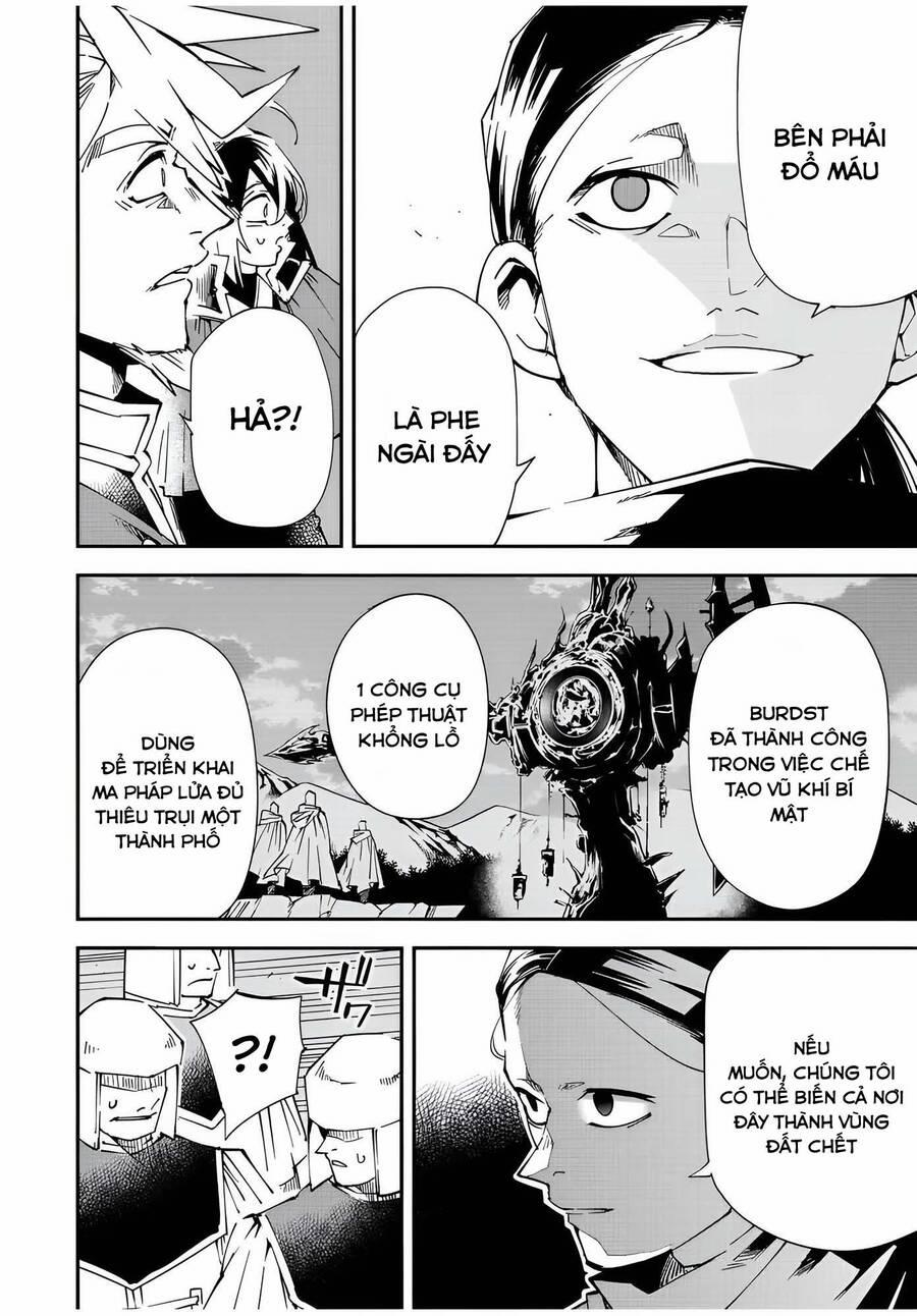 Tái Sinh Thành Quý Tộc Với Kĩ Năng 'appraisal' 104 trang 5