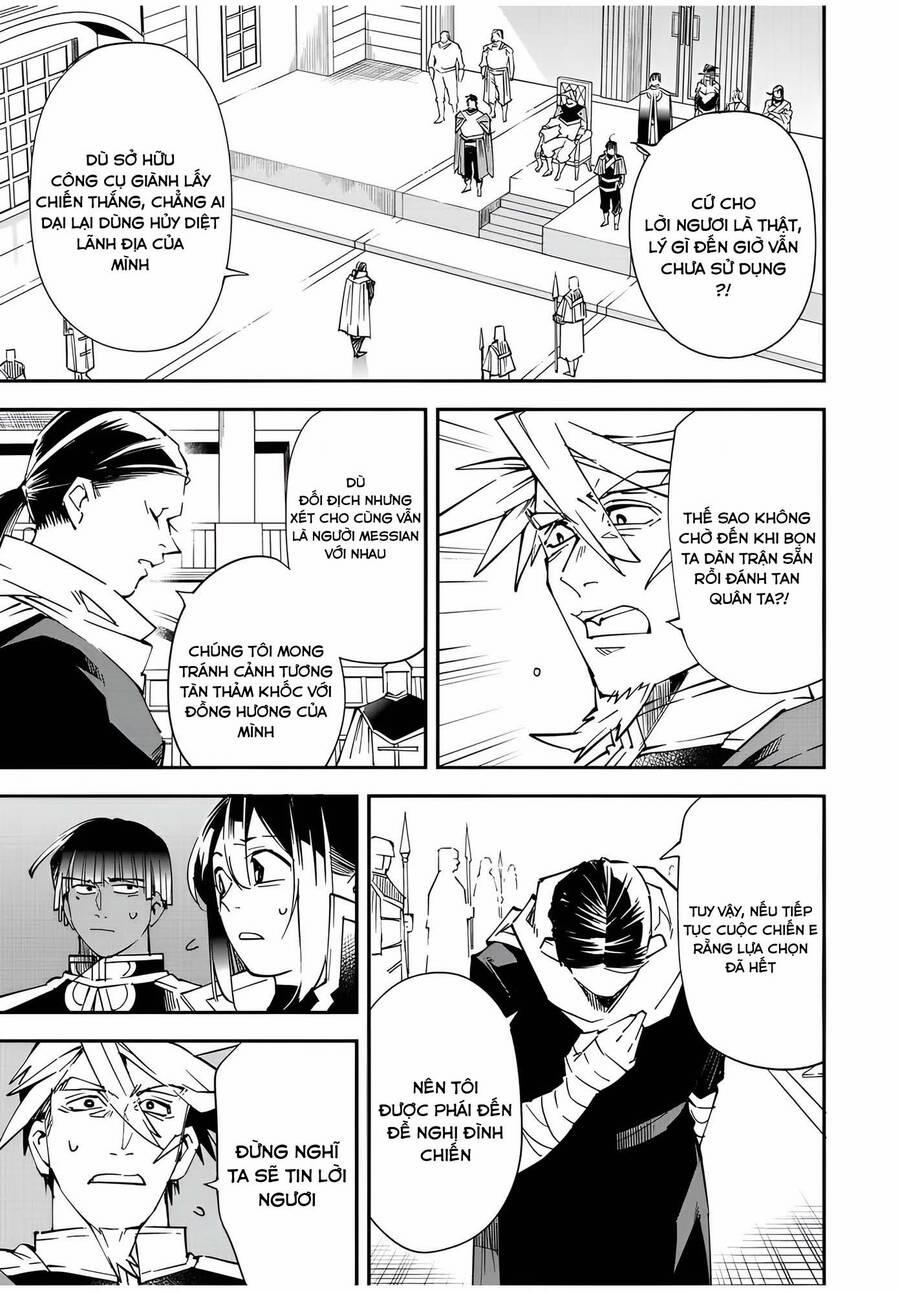 Tái Sinh Thành Quý Tộc Với Kĩ Năng 'appraisal' 104 trang 6