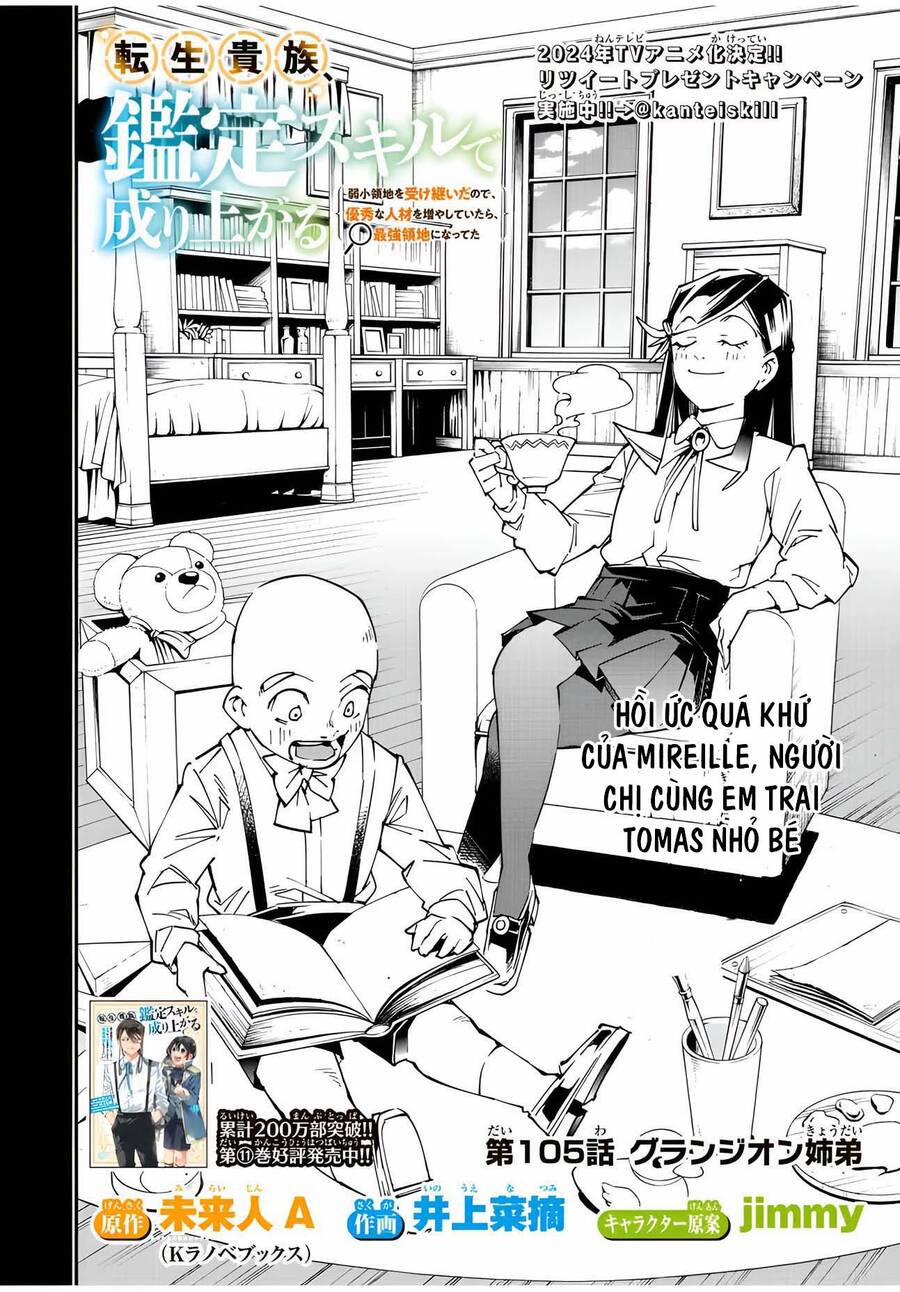 Tái Sinh Thành Quý Tộc Với Kĩ Năng 'appraisal' 105 trang 1