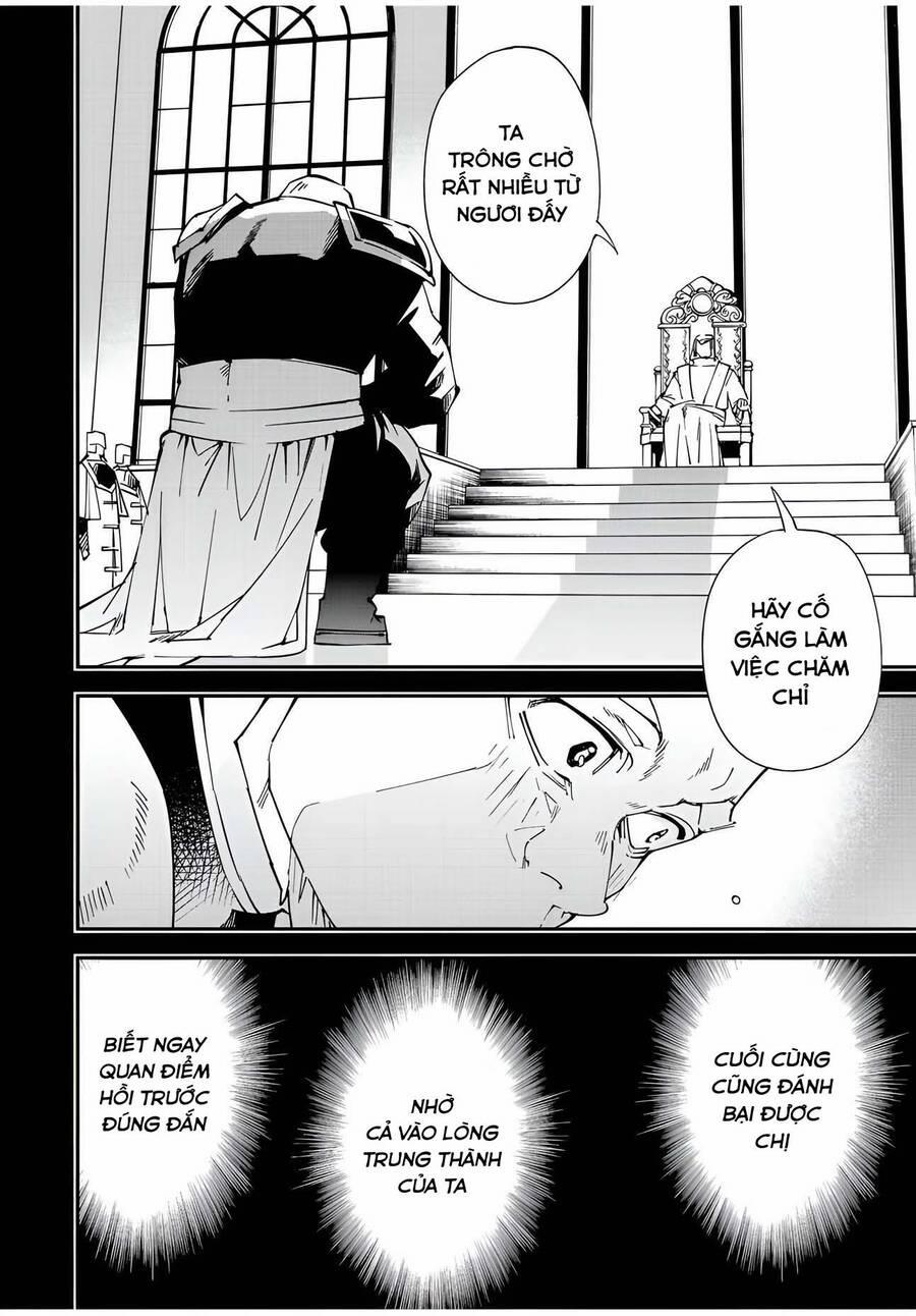 Tái Sinh Thành Quý Tộc Với Kĩ Năng 'appraisal' 105 trang 15