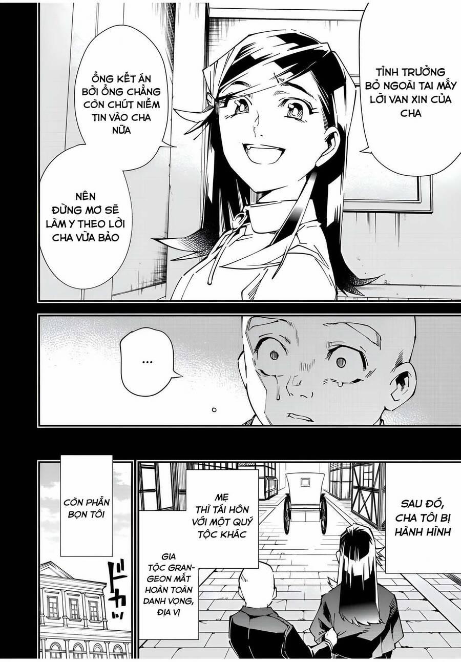 Tái Sinh Thành Quý Tộc Với Kĩ Năng 'appraisal' 105 trang 5