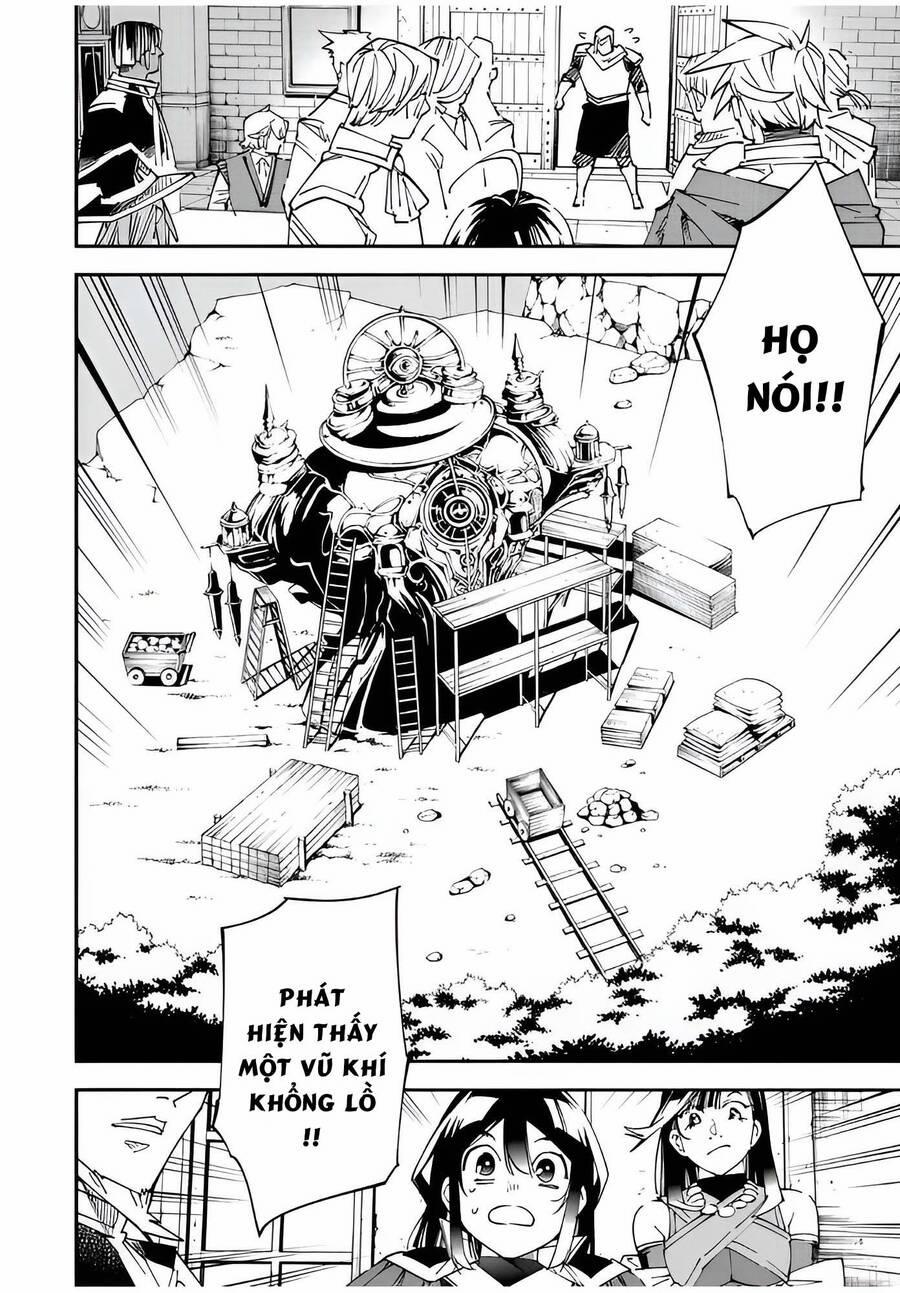 Tái Sinh Thành Quý Tộc Với Kĩ Năng 'appraisal' 106 trang 1