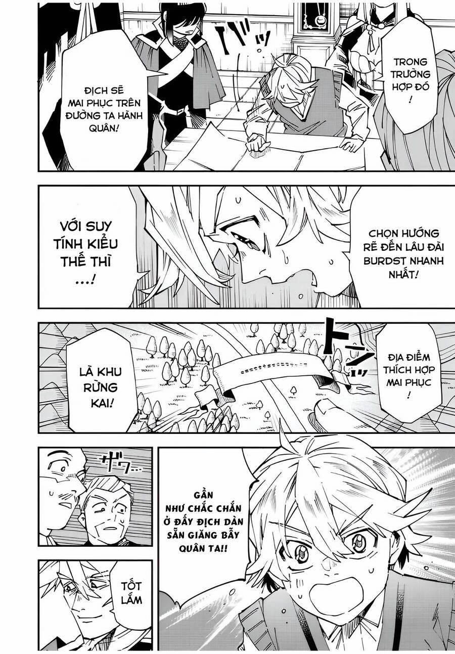 Tái Sinh Thành Quý Tộc Với Kĩ Năng 'appraisal' 106 trang 11