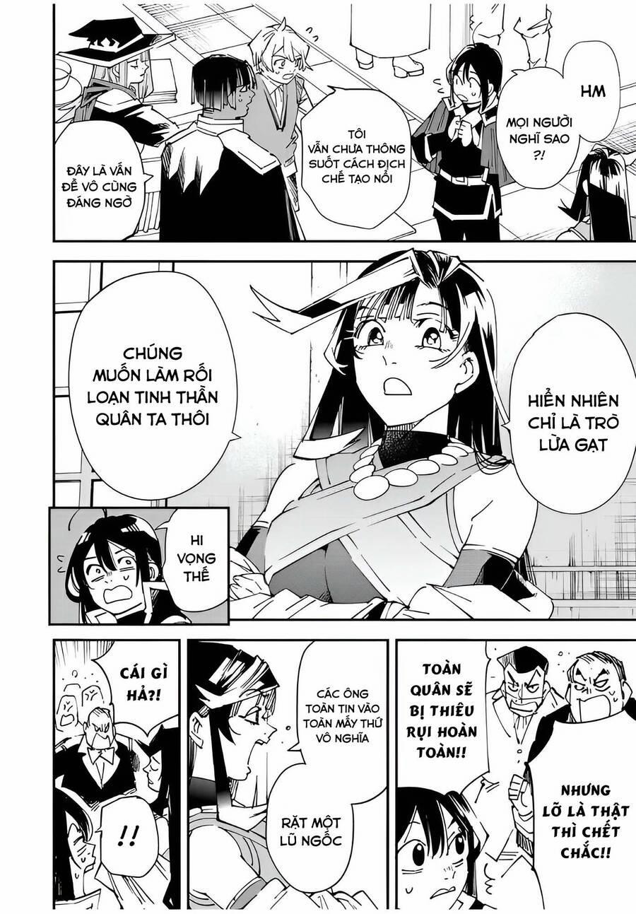 Tái Sinh Thành Quý Tộc Với Kĩ Năng 'appraisal' 106 trang 3