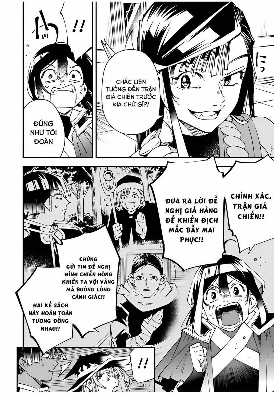 Tái Sinh Thành Quý Tộc Với Kĩ Năng 'appraisal' 106 trang 9