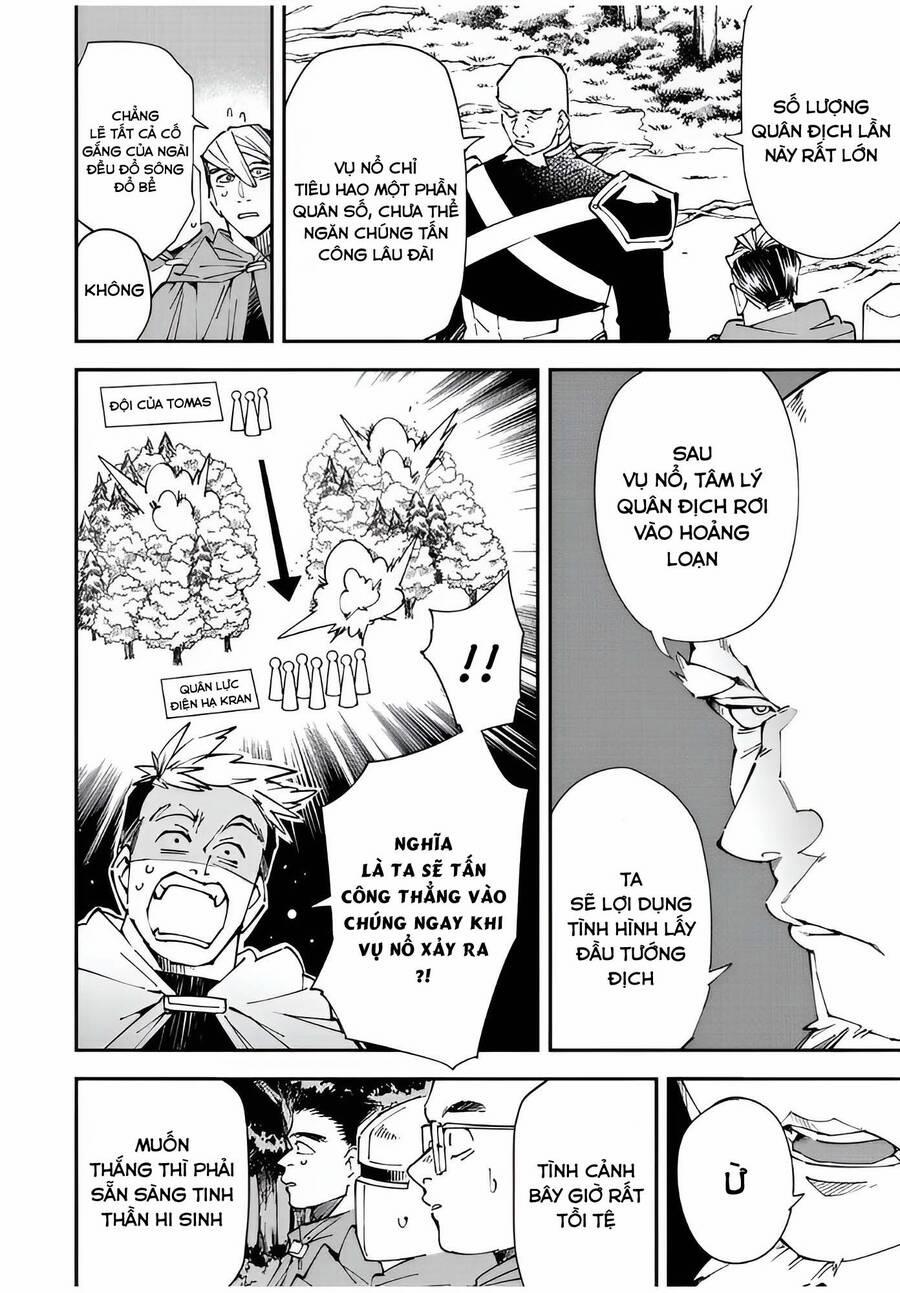 Tái Sinh Thành Quý Tộc Với Kĩ Năng 'appraisal' 107 trang 3