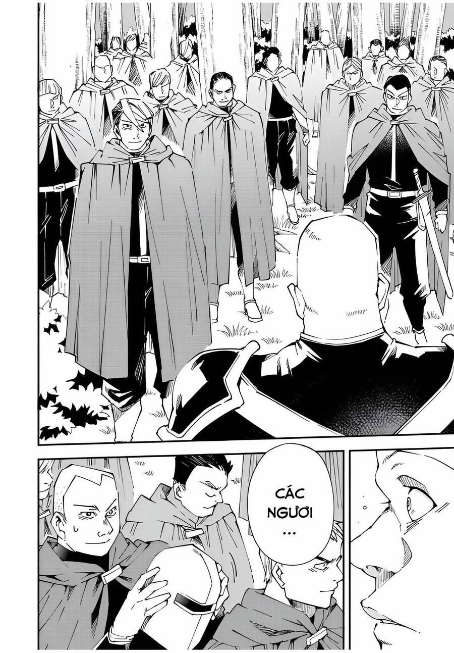 Tái Sinh Thành Quý Tộc Với Kĩ Năng 'appraisal' 107 trang 9