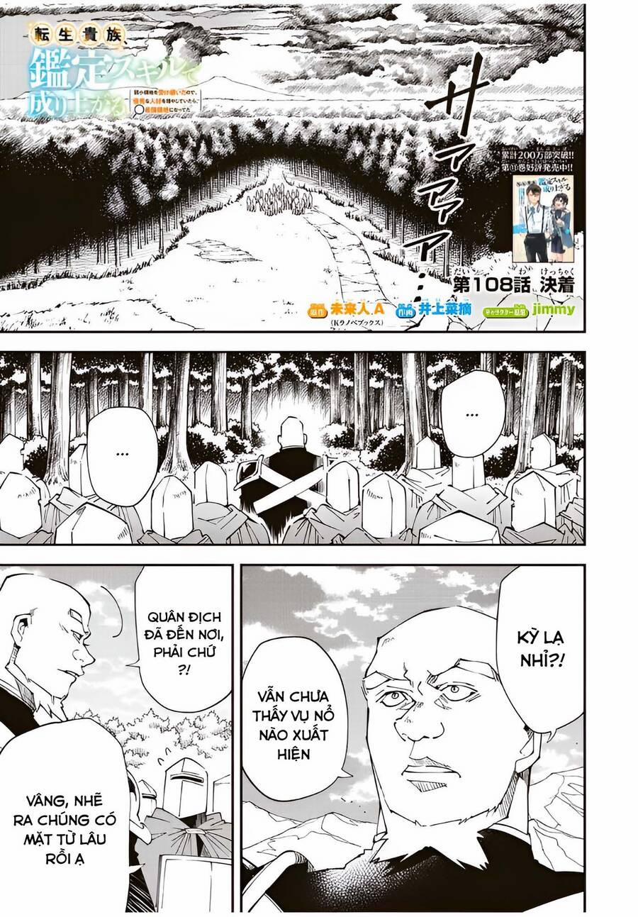 Tái Sinh Thành Quý Tộc Với Kĩ Năng 'appraisal' 108 trang 0