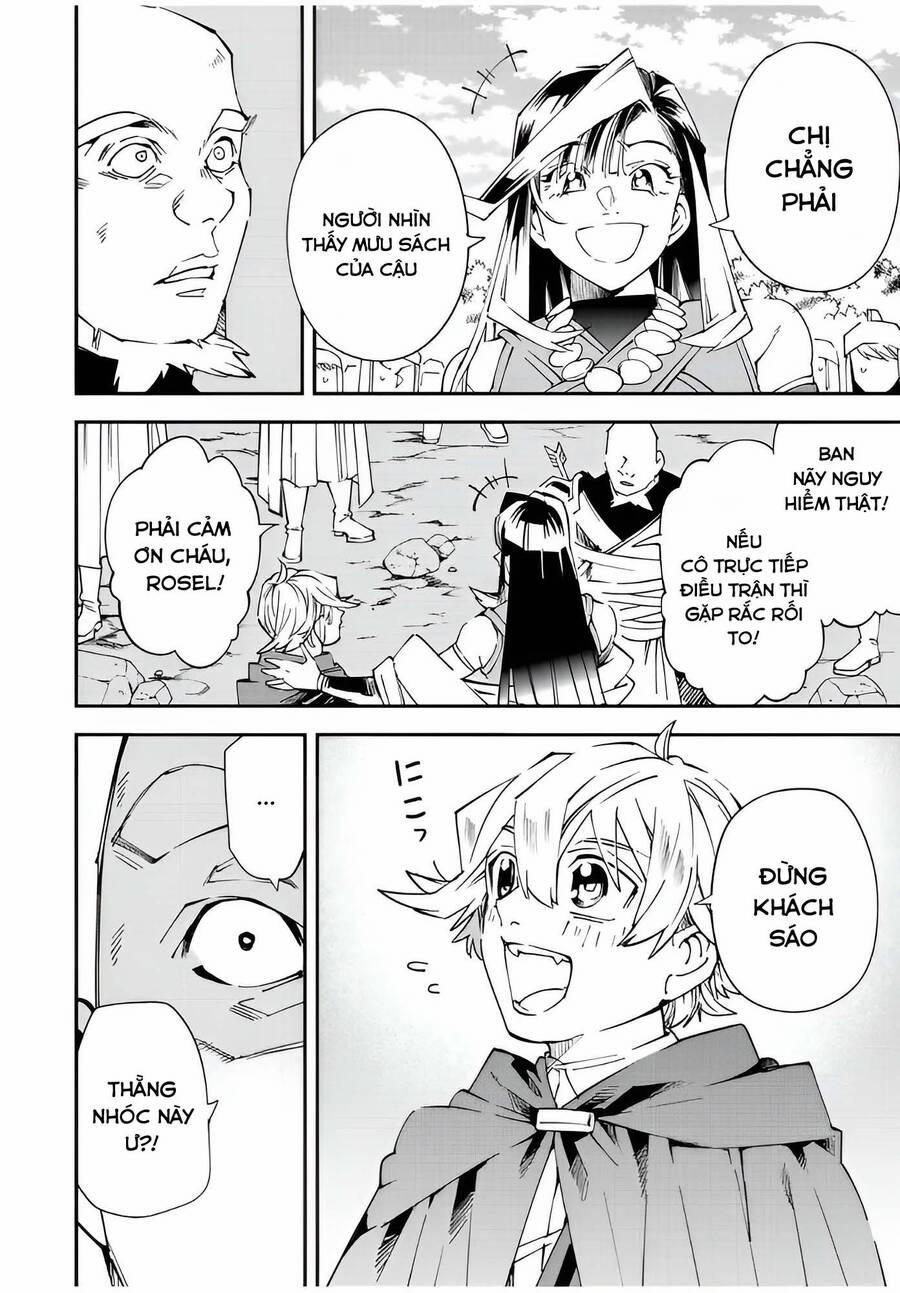 Tái Sinh Thành Quý Tộc Với Kĩ Năng 'appraisal' 108 trang 7