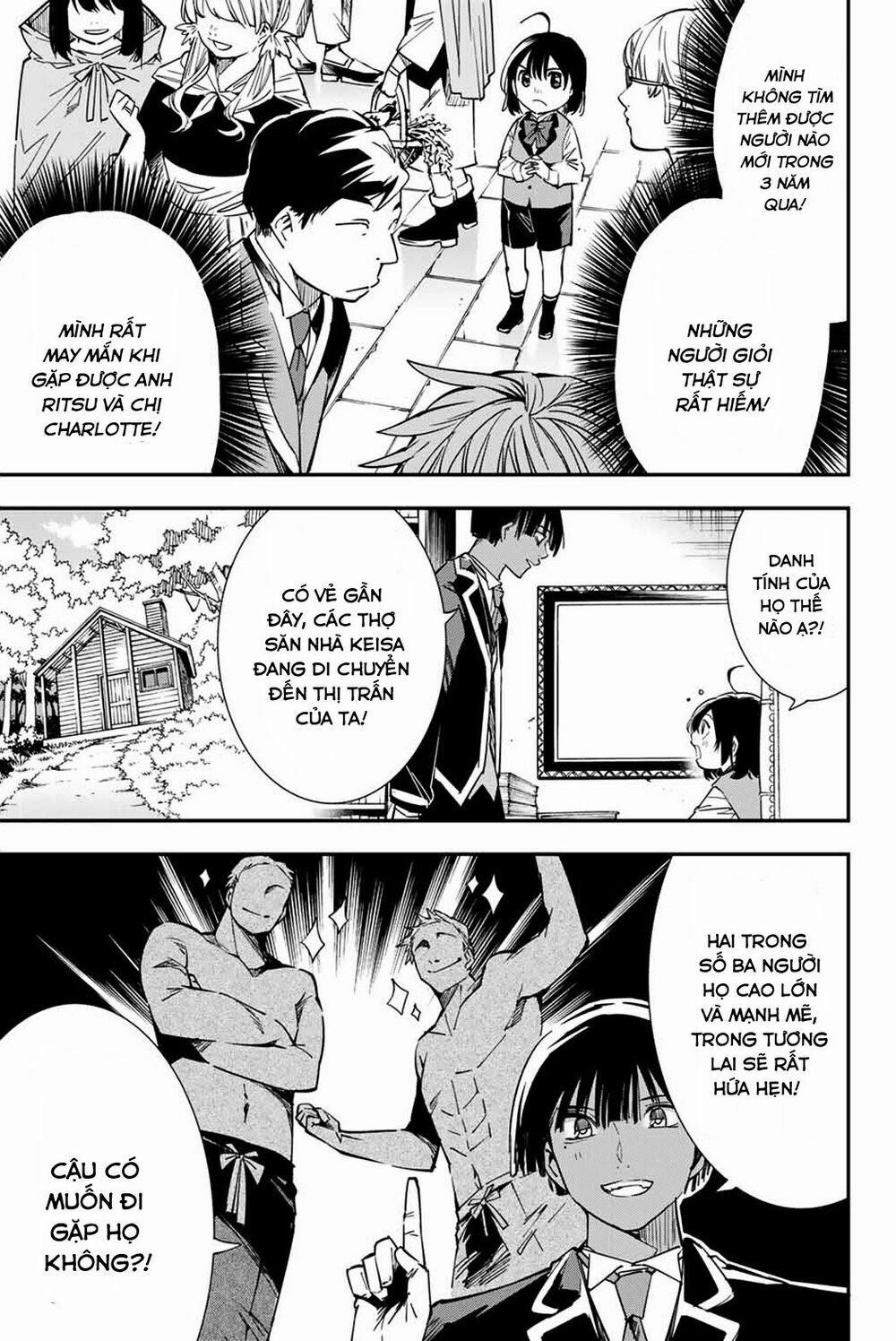 Tái Sinh Thành Quý Tộc Với Kĩ Năng 'appraisal' 11 trang 16