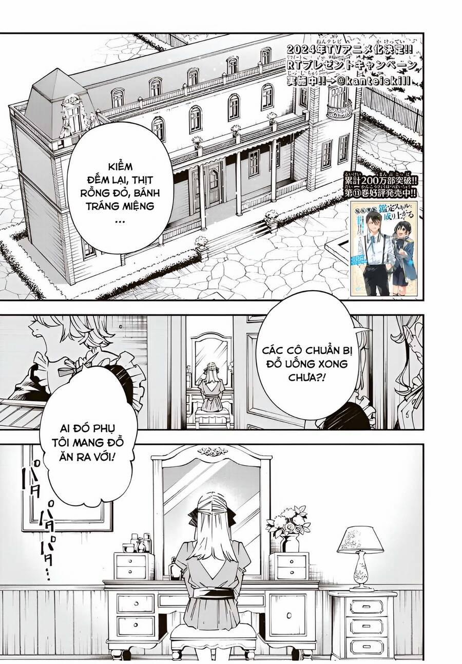 Tái Sinh Thành Quý Tộc Với Kĩ Năng 'appraisal' 110 trang 0