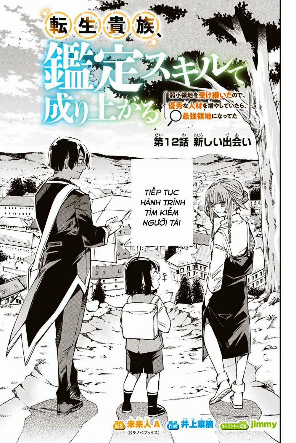 Tái Sinh Thành Quý Tộc Với Kĩ Năng 'appraisal' 12 trang 0