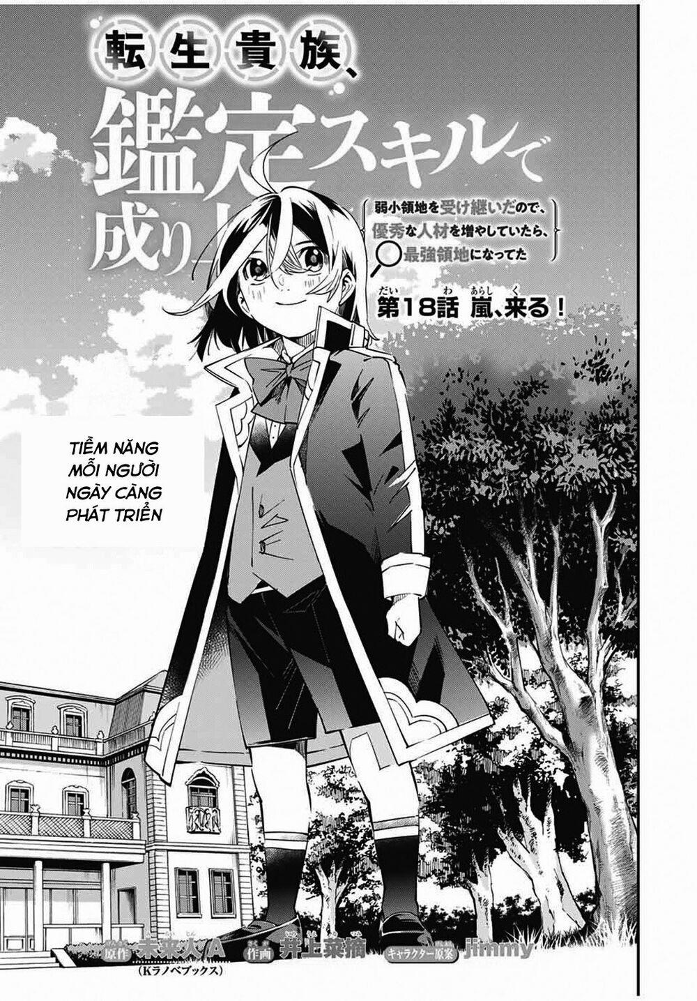 Tái Sinh Thành Quý Tộc Với Kĩ Năng 'appraisal' 18 trang 0