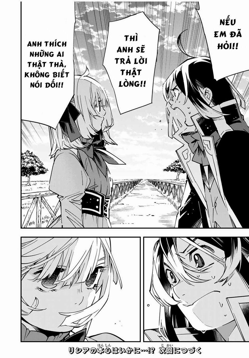 Tái Sinh Thành Quý Tộc Với Kĩ Năng 'appraisal' 20 trang 17