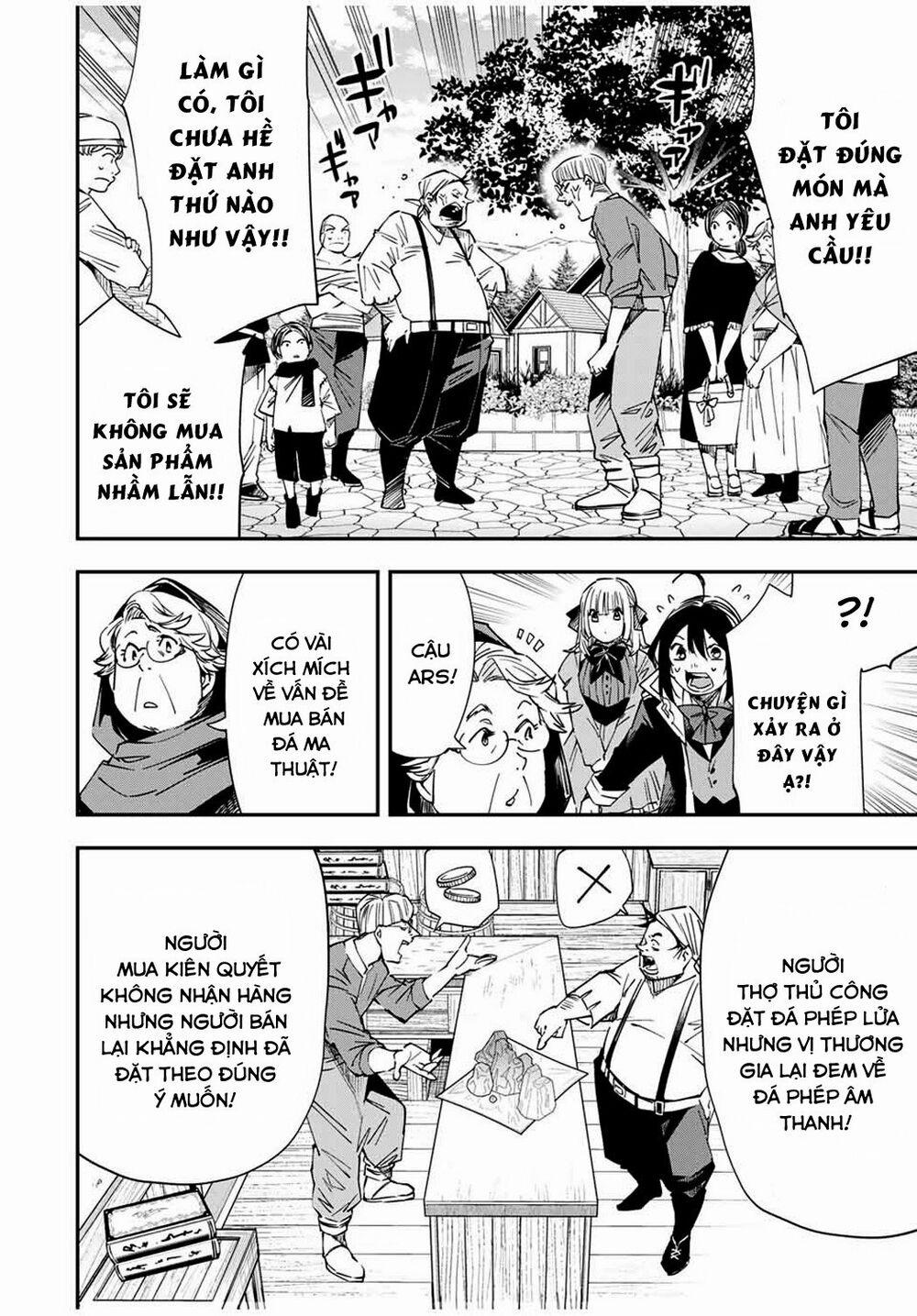 Tái Sinh Thành Quý Tộc Với Kĩ Năng 'appraisal' 20 trang 3