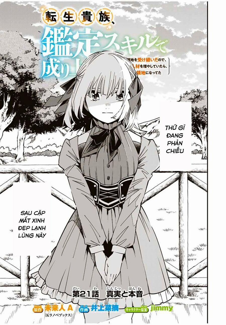 Tái Sinh Thành Quý Tộc Với Kĩ Năng 'appraisal' 21 trang 0