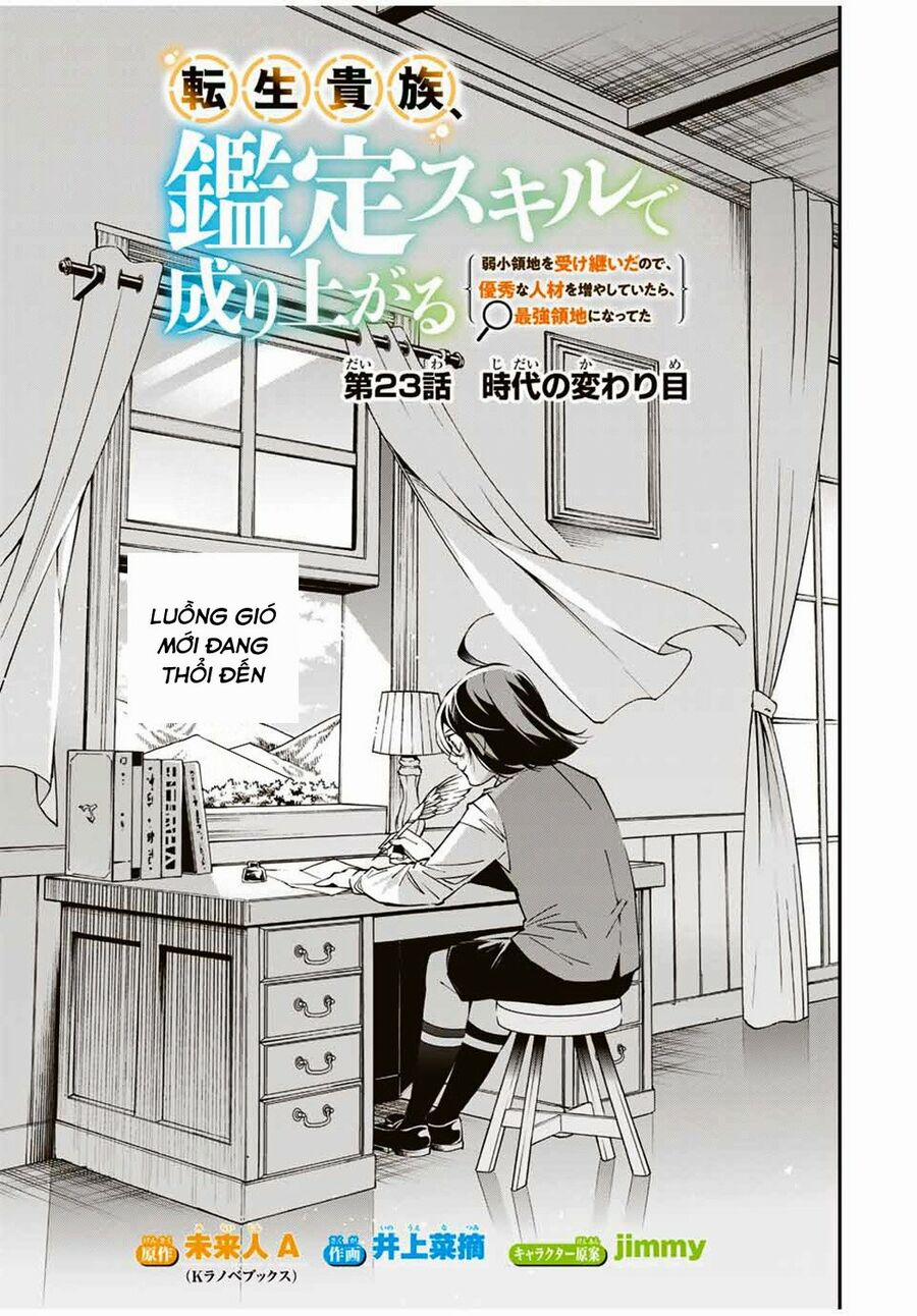 Tái Sinh Thành Quý Tộc Với Kĩ Năng 'appraisal' 23 trang 0