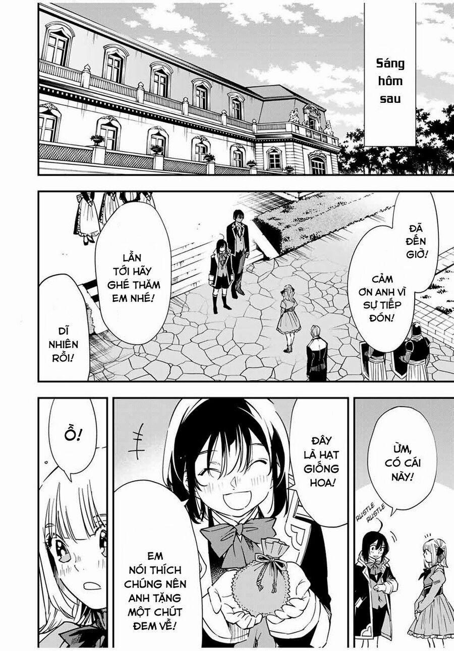 Tái Sinh Thành Quý Tộc Với Kĩ Năng 'appraisal' 23 trang 1