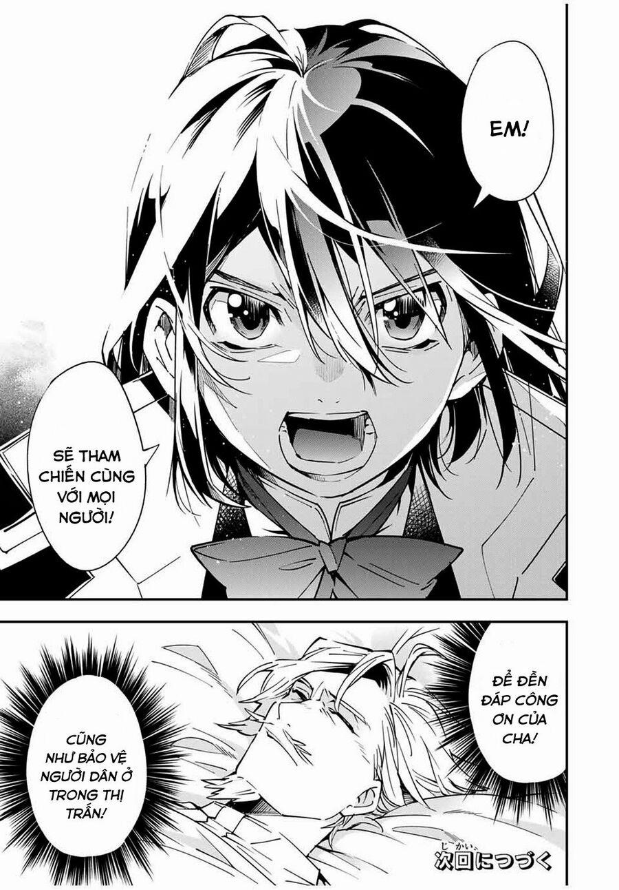 Tái Sinh Thành Quý Tộc Với Kĩ Năng 'appraisal' 23 trang 18