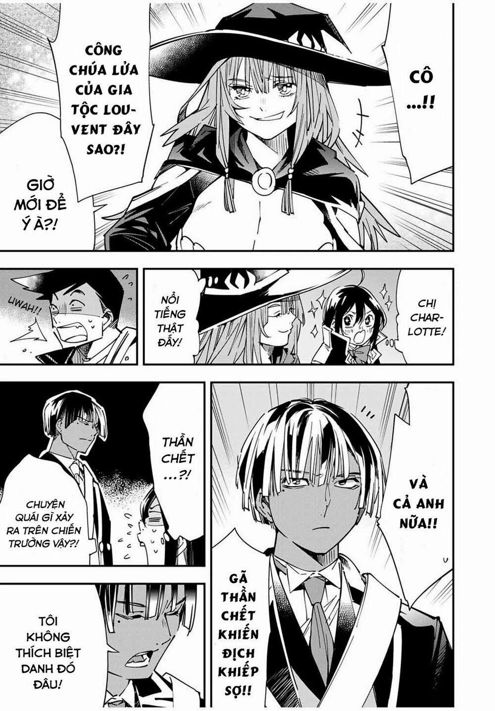 Tái Sinh Thành Quý Tộc Với Kĩ Năng 'appraisal' 24 trang 6