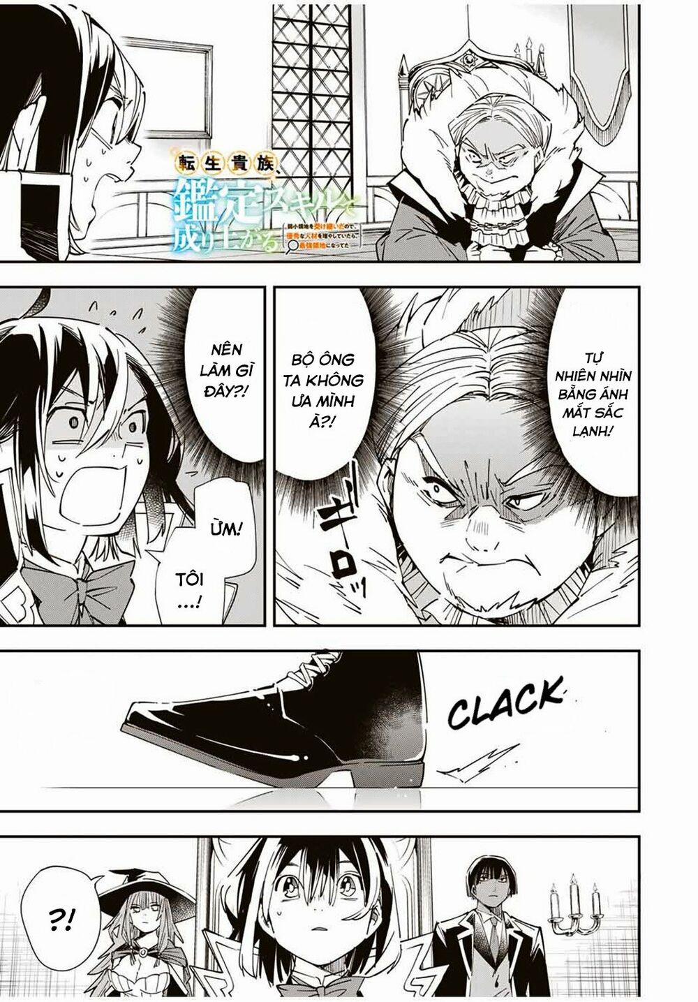 Tái Sinh Thành Quý Tộc Với Kĩ Năng 'appraisal' 25 trang 0