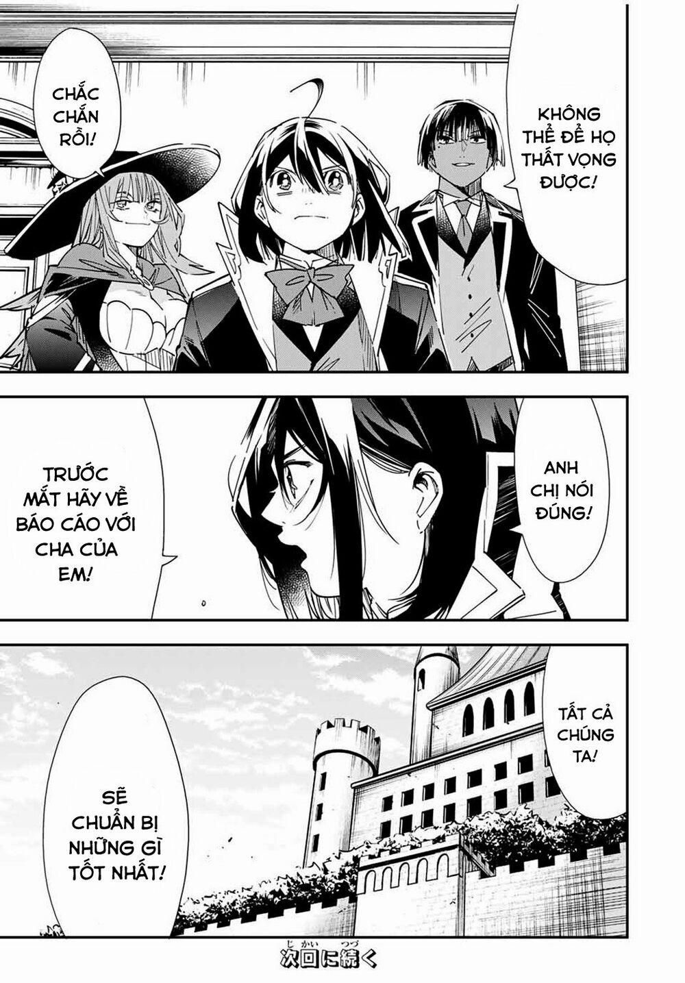 Tái Sinh Thành Quý Tộc Với Kĩ Năng 'appraisal' 25 trang 18