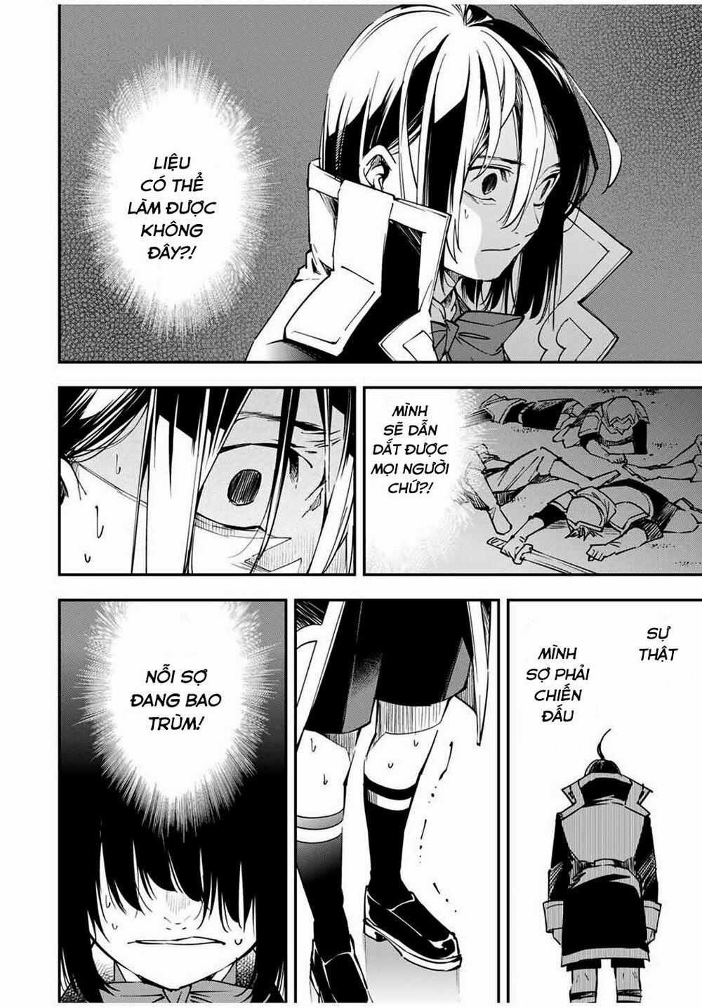 Tái Sinh Thành Quý Tộc Với Kĩ Năng 'appraisal' 26 trang 13