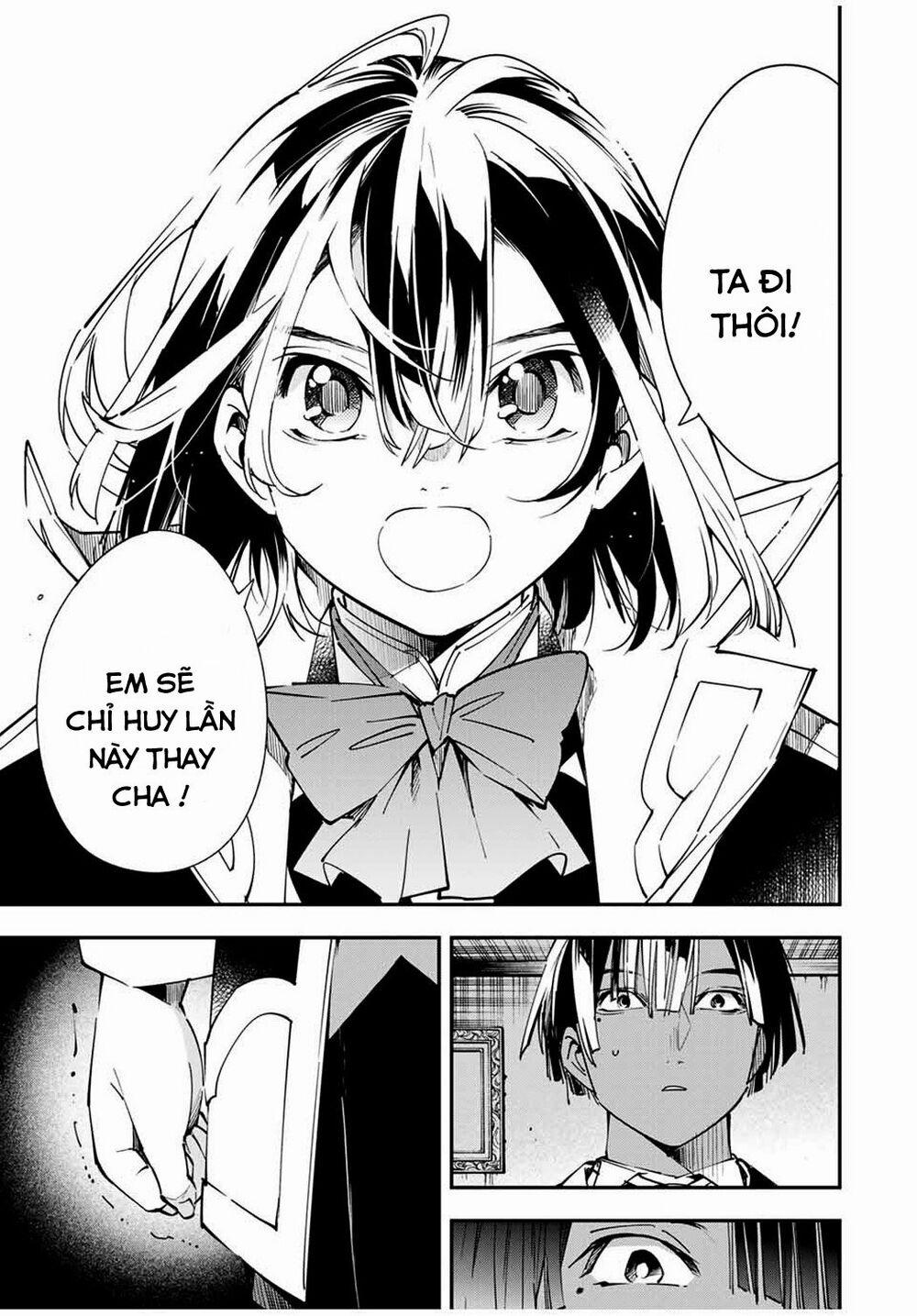 Tái Sinh Thành Quý Tộc Với Kĩ Năng 'appraisal' 26 trang 14