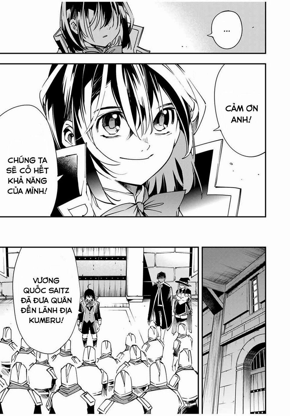 Tái Sinh Thành Quý Tộc Với Kĩ Năng 'appraisal' 26 trang 16