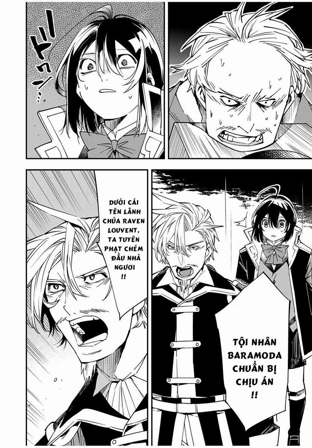 Tái Sinh Thành Quý Tộc Với Kĩ Năng 'appraisal' 27 trang 11