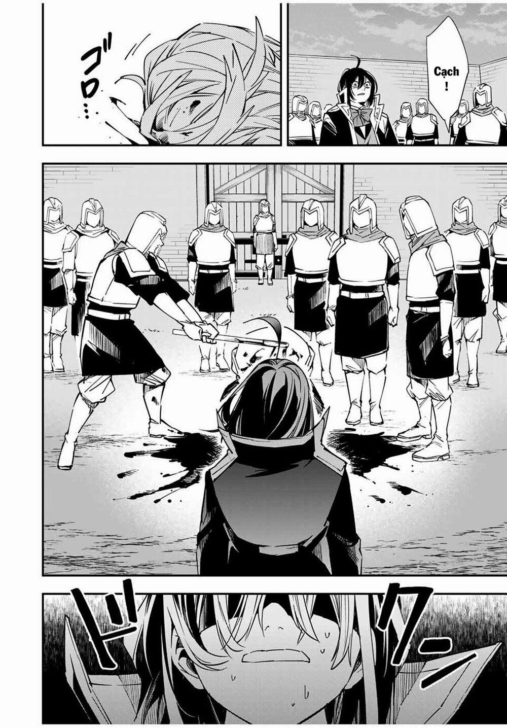 Tái Sinh Thành Quý Tộc Với Kĩ Năng 'appraisal' 27 trang 13