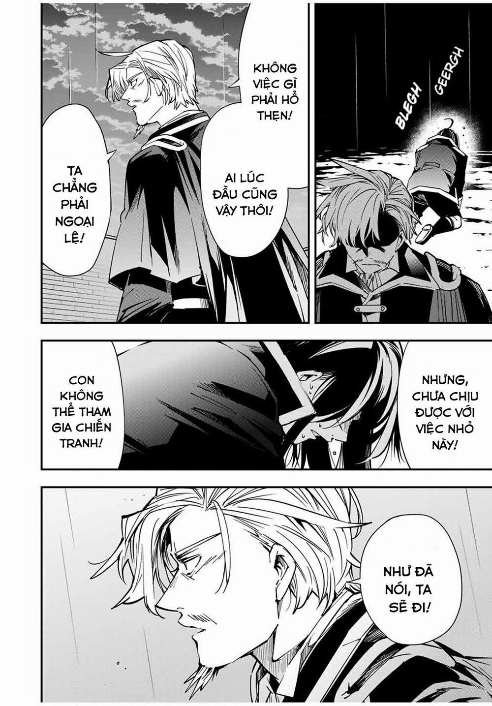 Tái Sinh Thành Quý Tộc Với Kĩ Năng 'appraisal' 27 trang 15