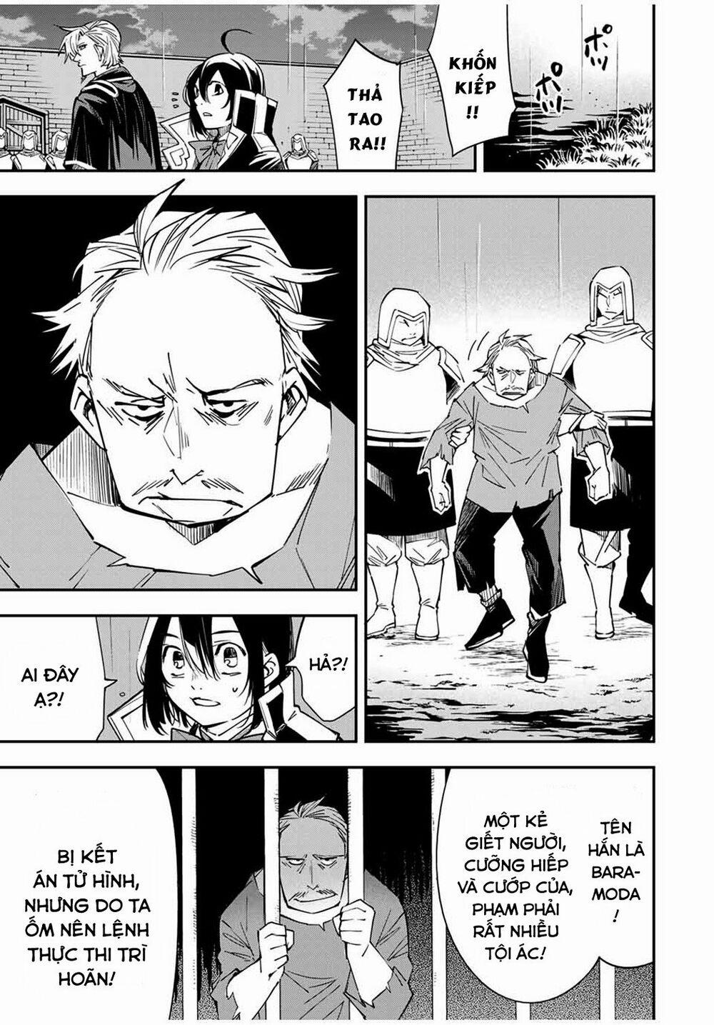 Tái Sinh Thành Quý Tộc Với Kĩ Năng 'appraisal' 27 trang 6