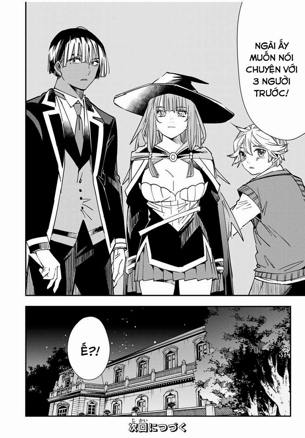 Tái Sinh Thành Quý Tộc Với Kĩ Năng 'appraisal' 28 trang 17