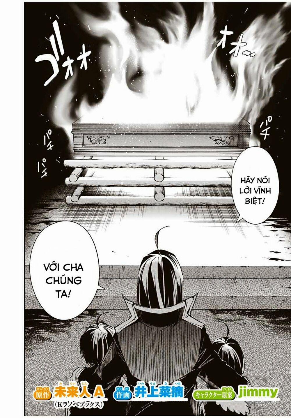 Tái Sinh Thành Quý Tộc Với Kĩ Năng 'appraisal' 31 trang 1