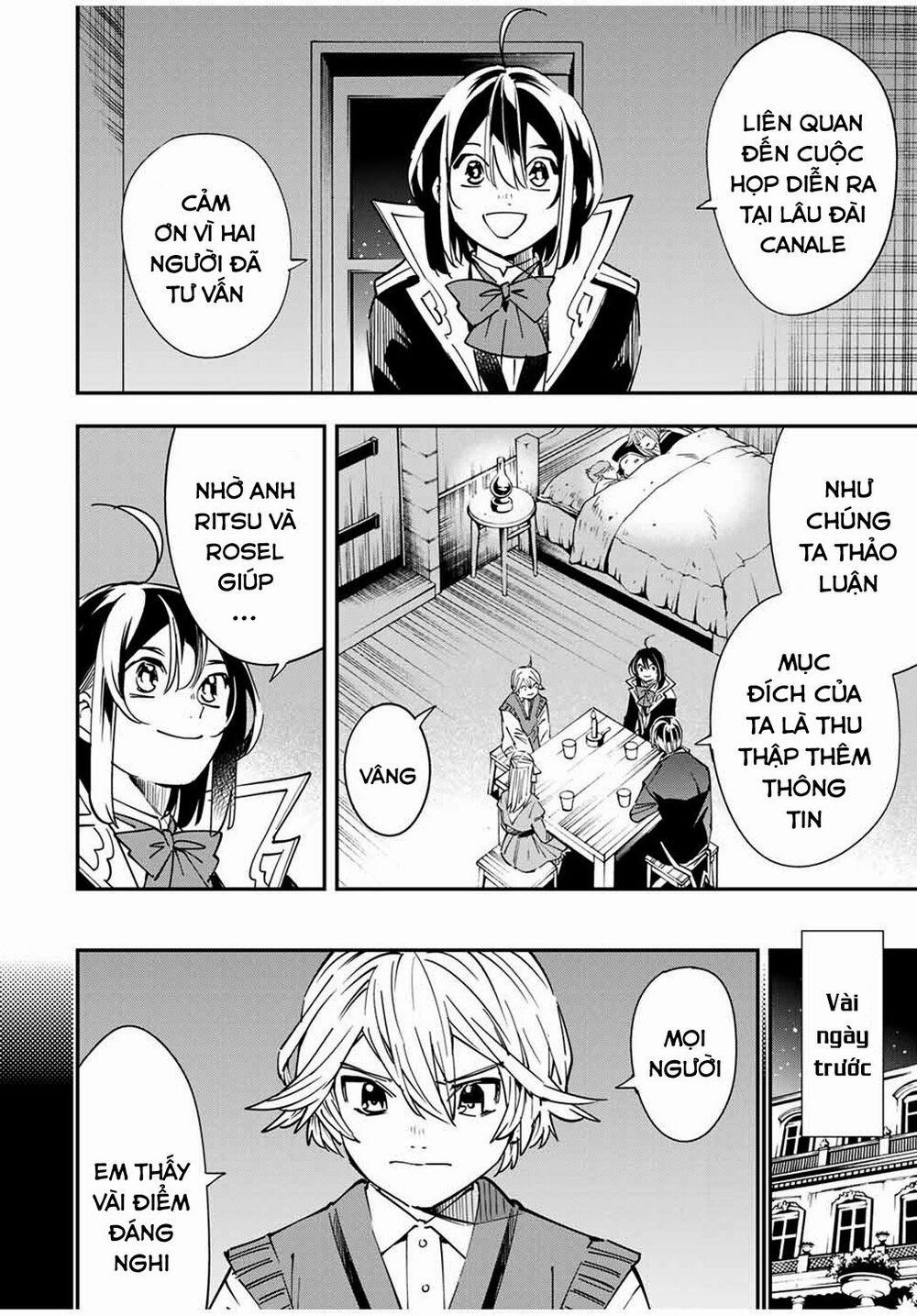 Tái Sinh Thành Quý Tộc Với Kĩ Năng 'appraisal' 33 trang 11