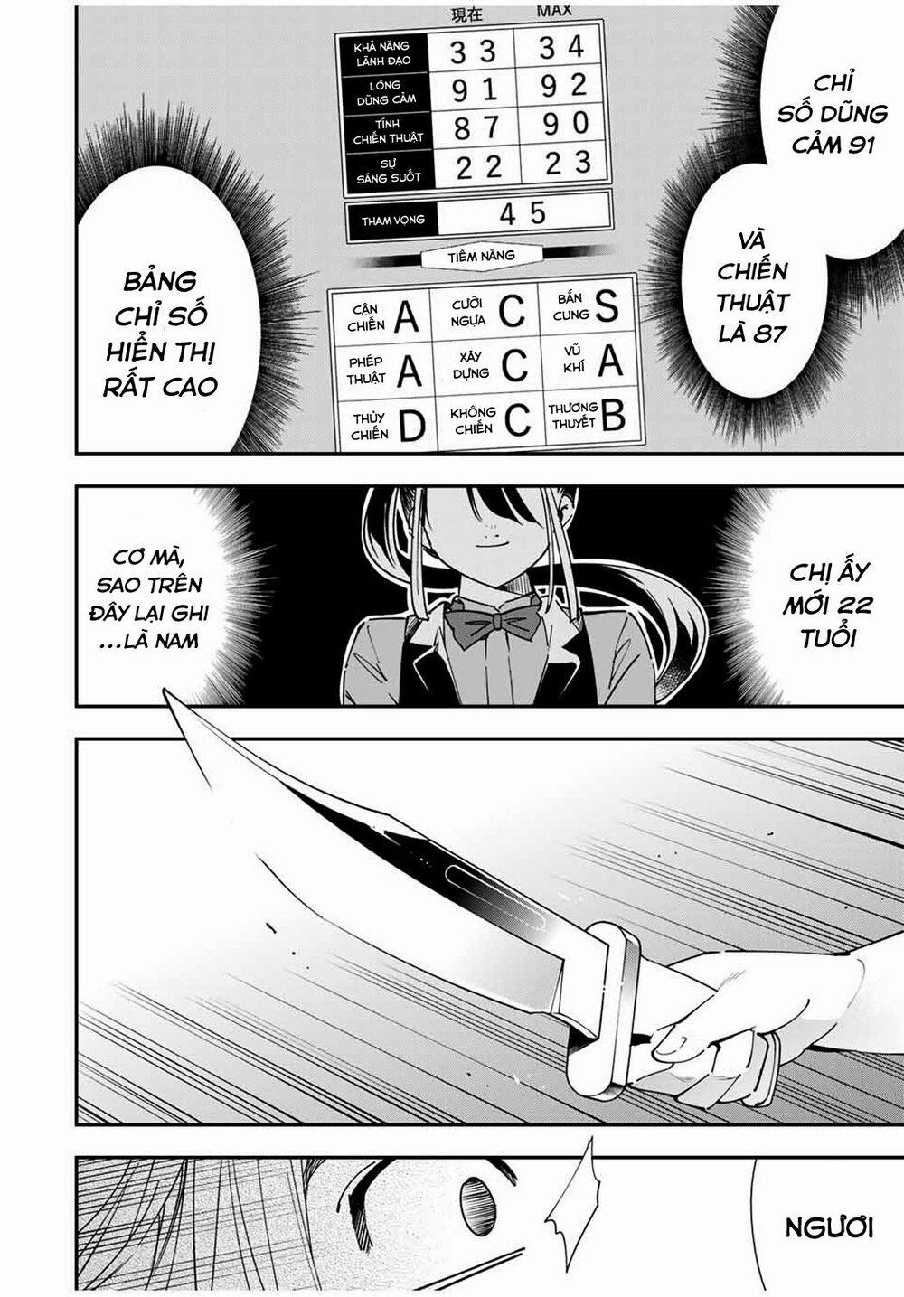 Tái Sinh Thành Quý Tộc Với Kĩ Năng 'appraisal' 34 trang 17