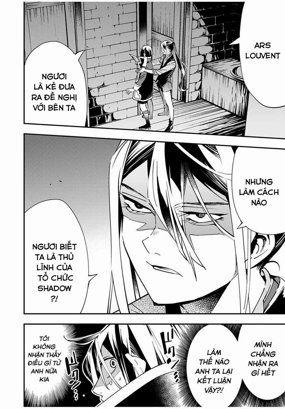 Tái Sinh Thành Quý Tộc Với Kĩ Năng 'appraisal' 35 trang 1