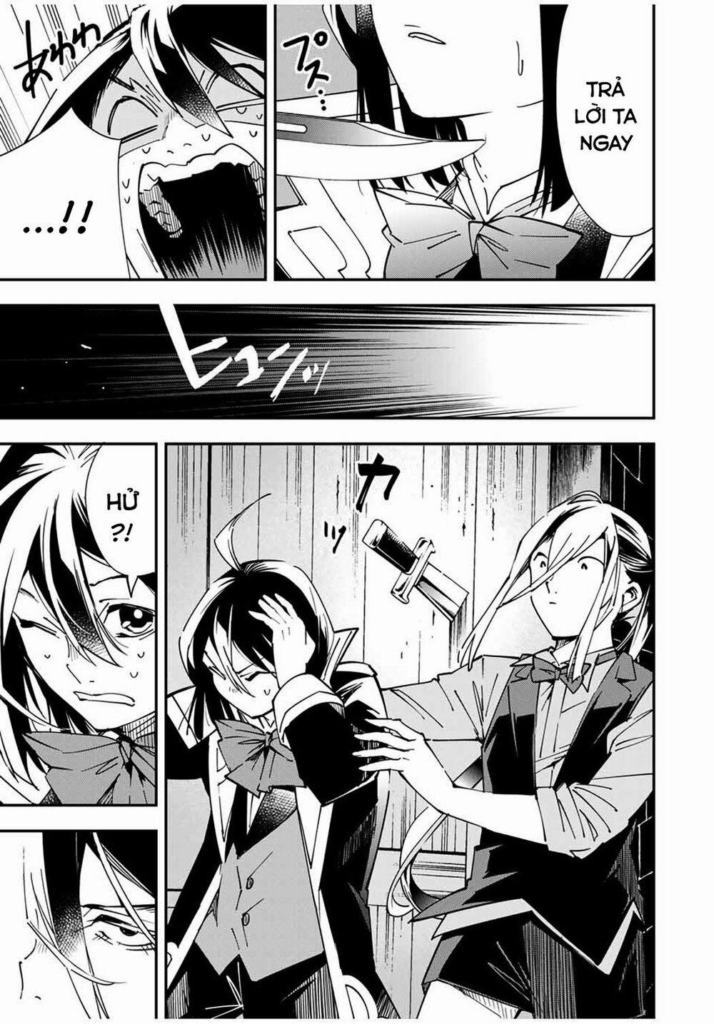 Tái Sinh Thành Quý Tộc Với Kĩ Năng 'appraisal' 35 trang 2