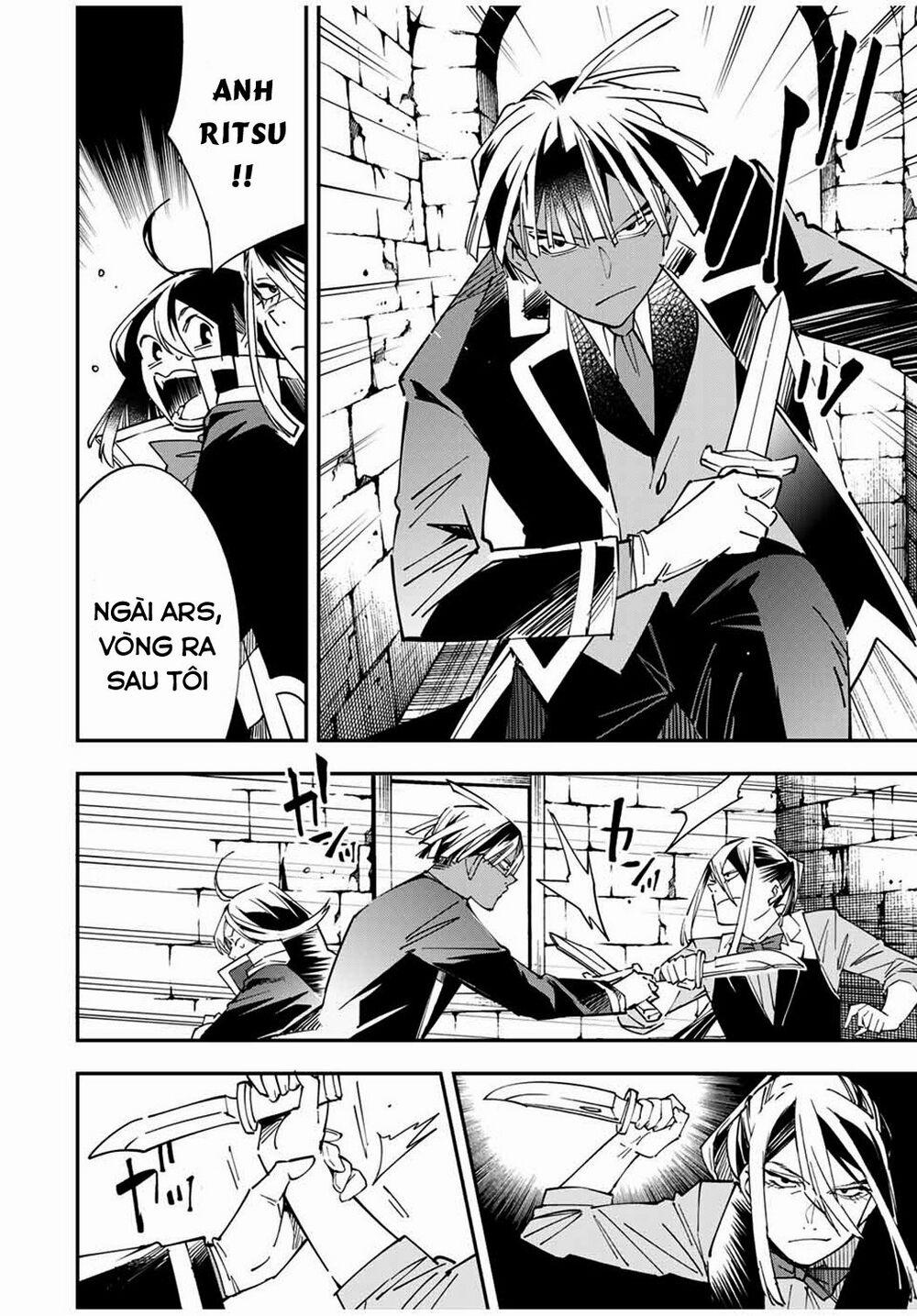 Tái Sinh Thành Quý Tộc Với Kĩ Năng 'appraisal' 35 trang 3