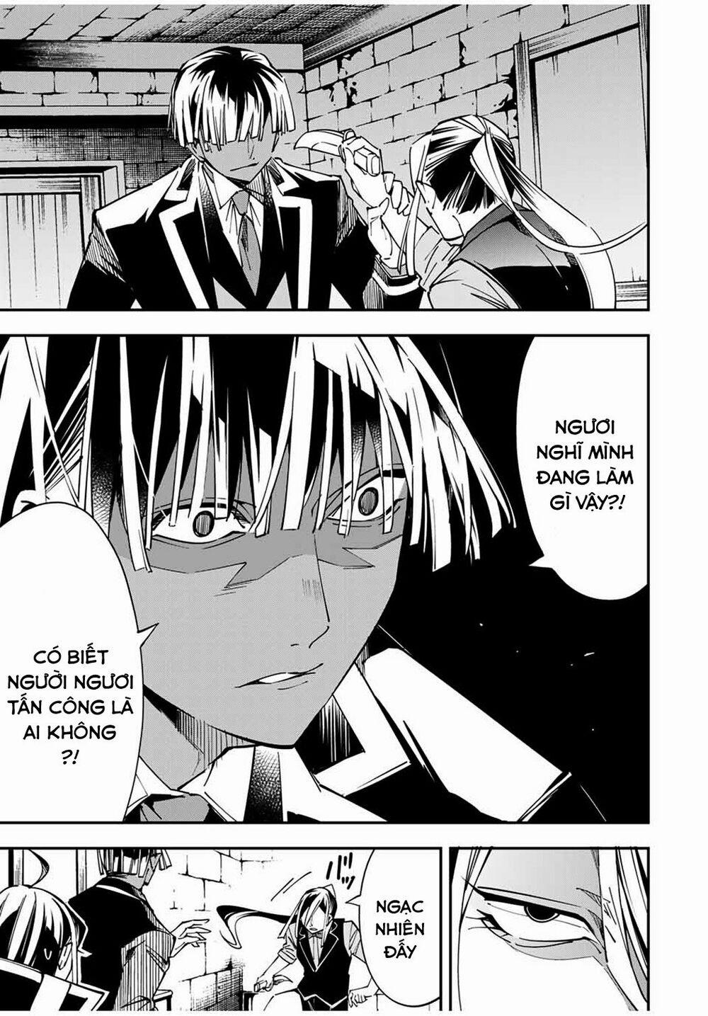 Tái Sinh Thành Quý Tộc Với Kĩ Năng 'appraisal' 35 trang 4