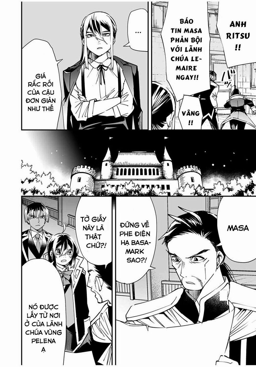 Tái Sinh Thành Quý Tộc Với Kĩ Năng 'appraisal' 36 trang 15