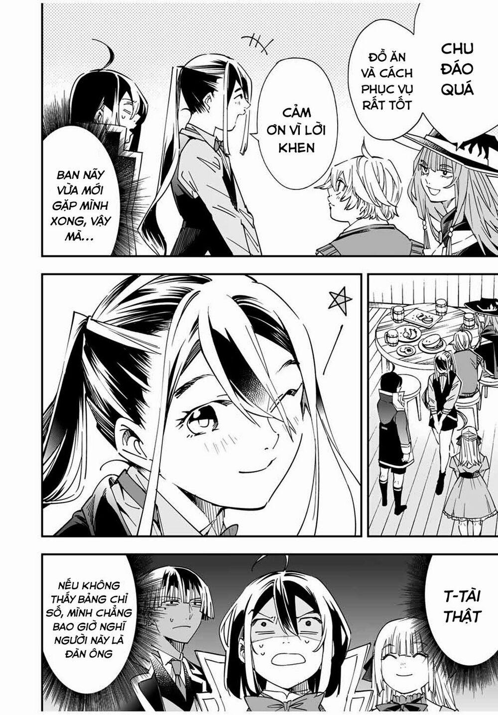 Tái Sinh Thành Quý Tộc Với Kĩ Năng 'appraisal' 36 trang 3