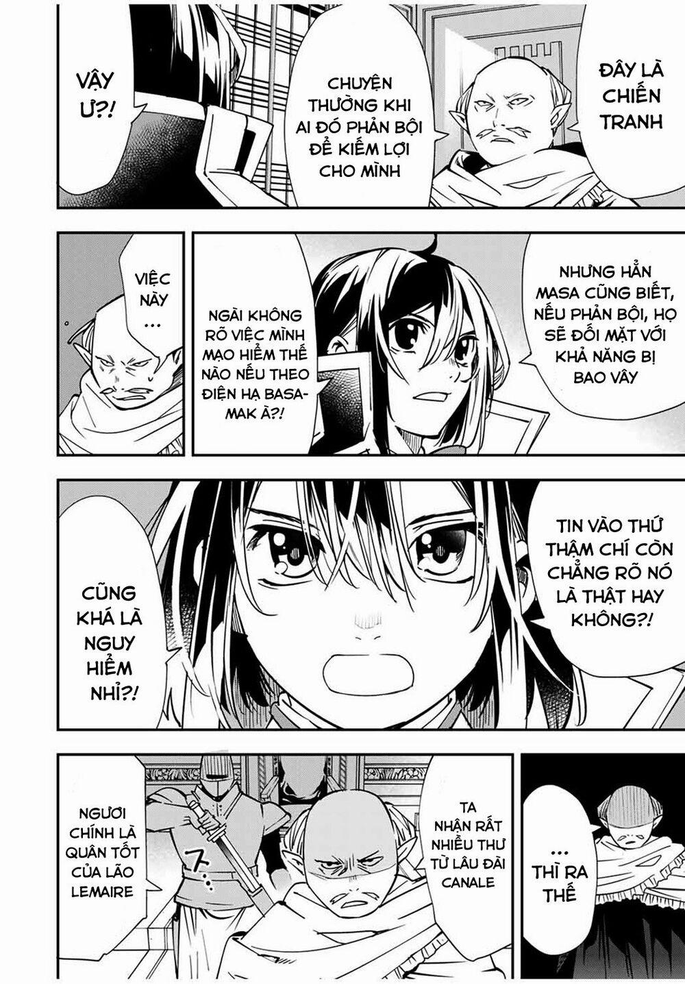 Tái Sinh Thành Quý Tộc Với Kĩ Năng 'appraisal' 37 trang 13