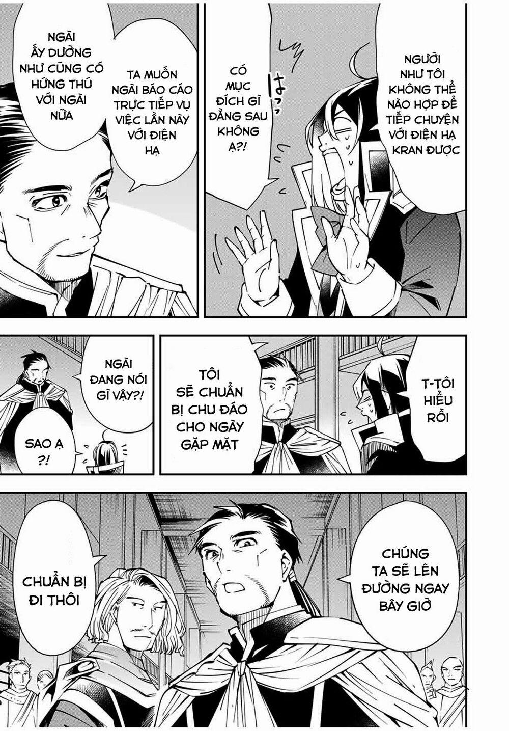 Tái Sinh Thành Quý Tộc Với Kĩ Năng 'appraisal' 38 trang 14